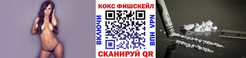 Кокаин Перу  цены   Березники 