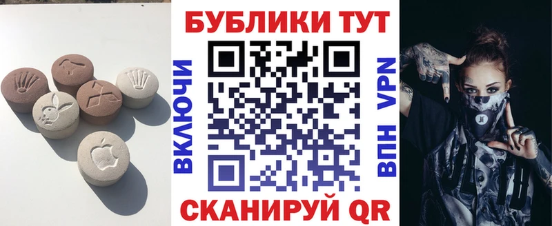 ЭКСТАЗИ DUBAI  Березники 