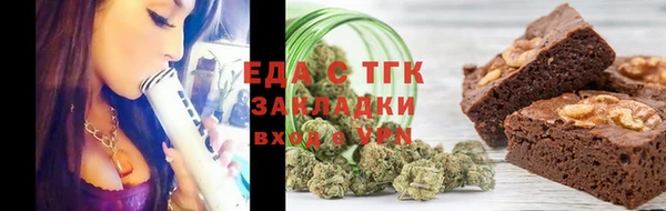 соль курить ск Алексеевка