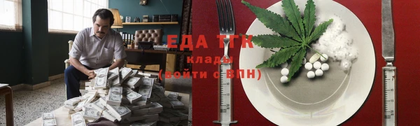 гашиш Нефтегорск