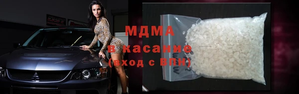 крисы Алексин