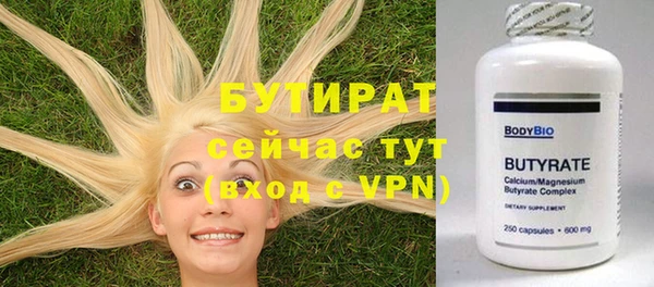крисы Алексин