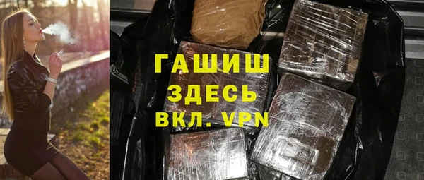 крисы Алексин