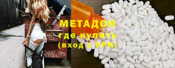 mdpv Нея