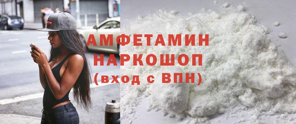 мяу мяу мука Алзамай