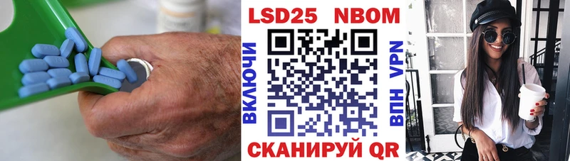 LSD-25 экстази ecstasy  Березники 