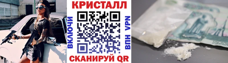 Метамфетамин Декстрометамфетамин 99.9%  shop состав  Березники  кракен ссылки 