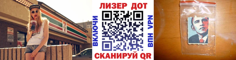 Марки N-bome 1,8мг  наркотики  дарк нет официальный сайт  Березники 