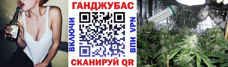 Конопля OG Kush  Березники 